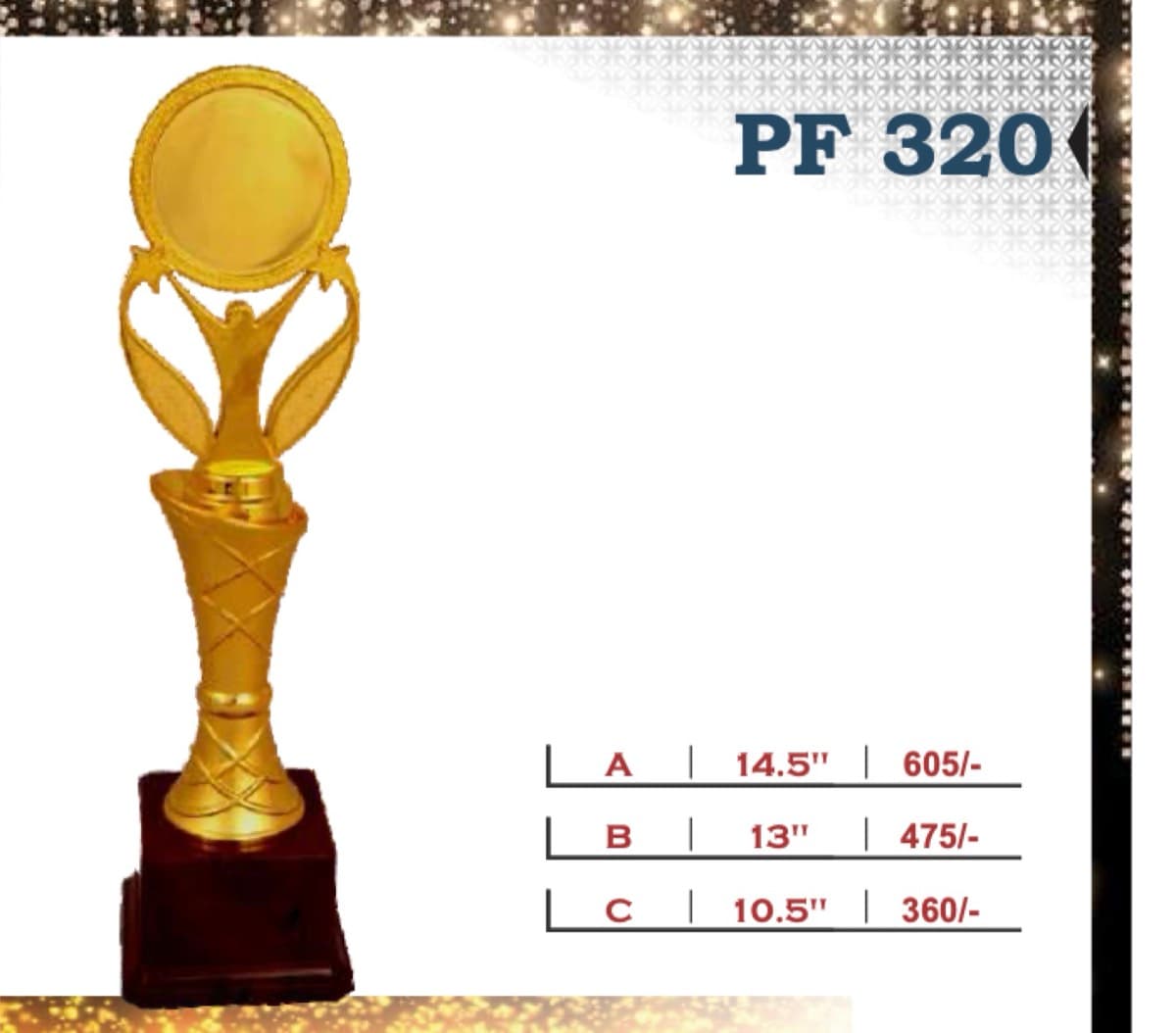 Recognition Trophy PF 320
