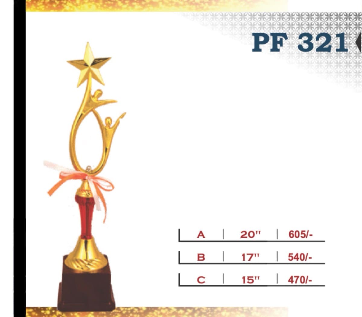 Recognition Trophy PF 321