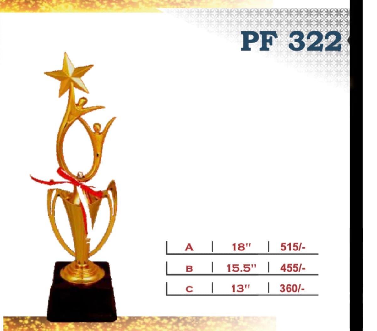 Recognition Trophy PF 322
