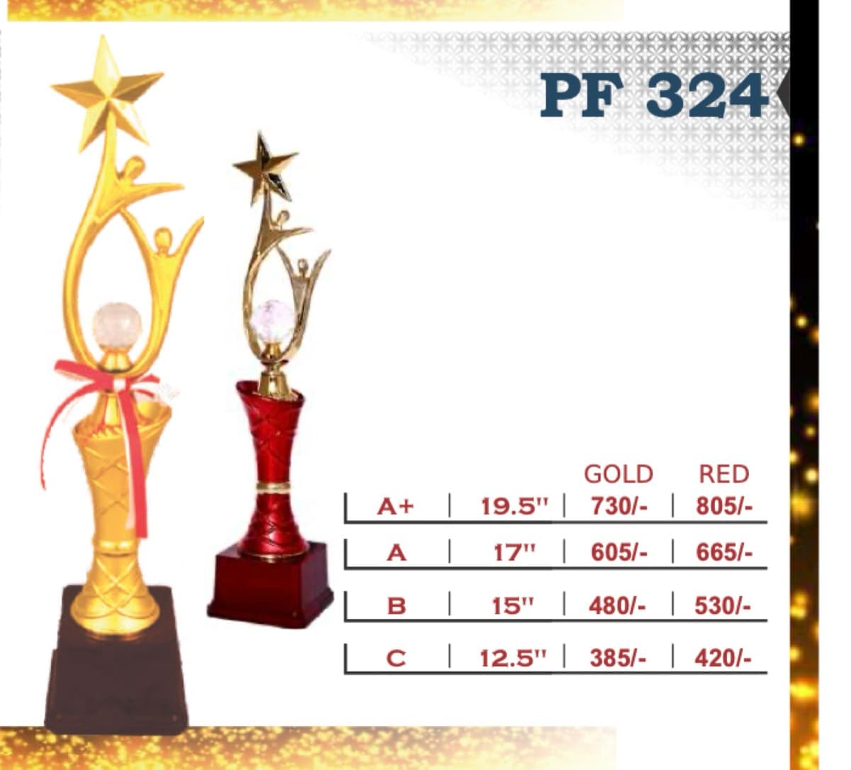 Recognition Trophy PF 324