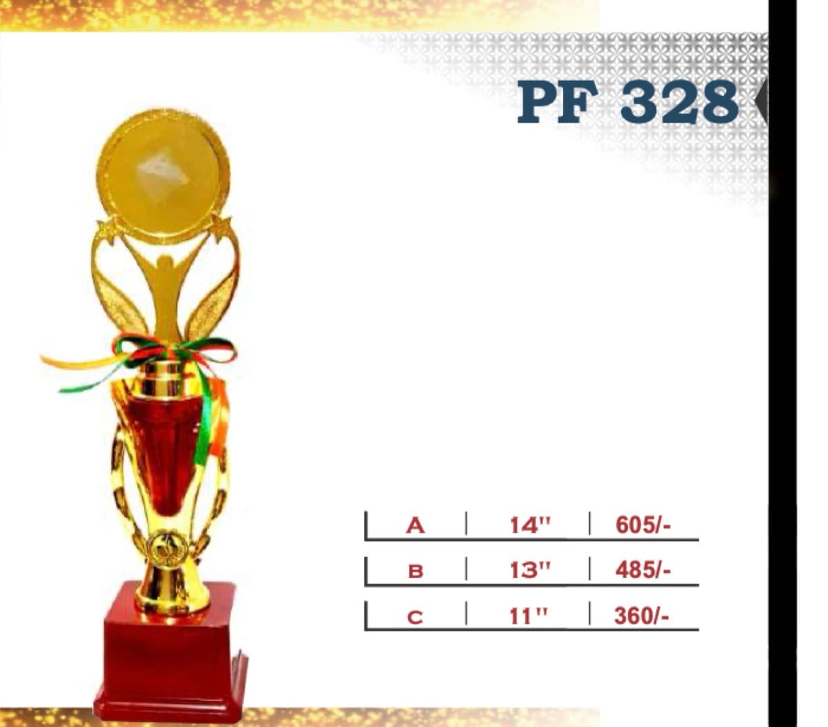 Recognition Trophy PF 328