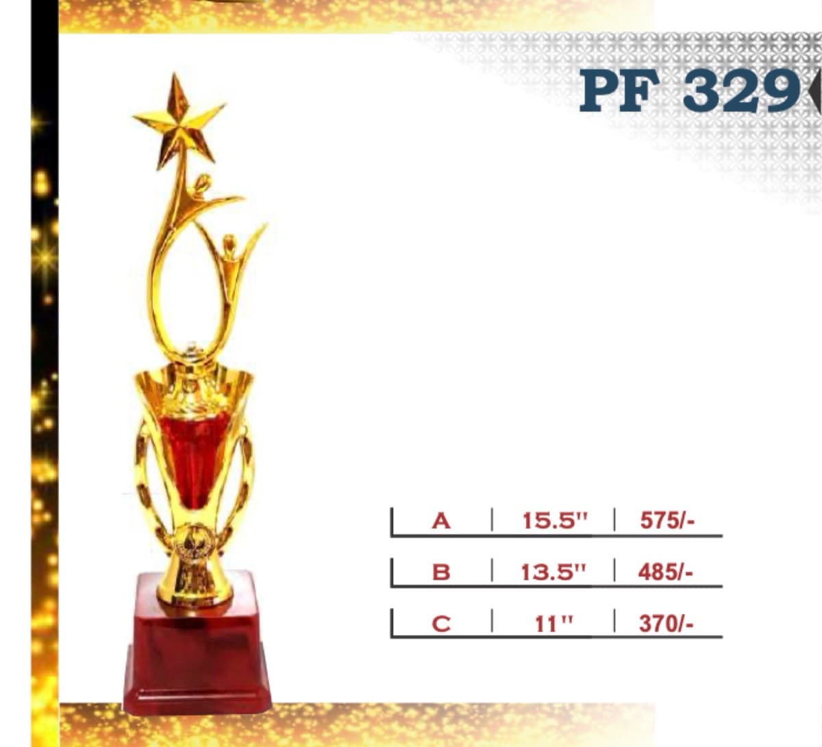 Recognition Trophy PF 329
