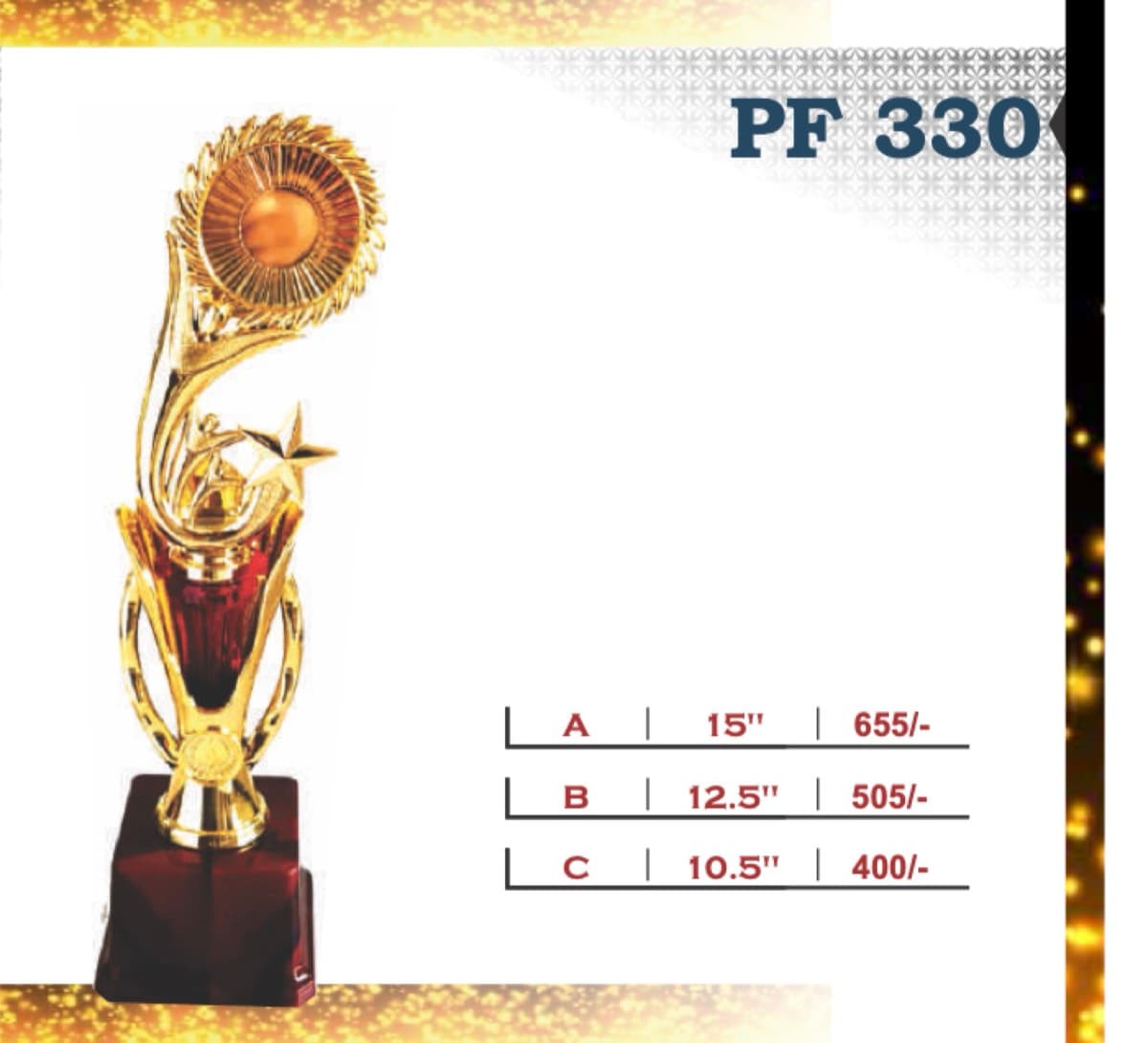 Recognition Trophy PF 330
