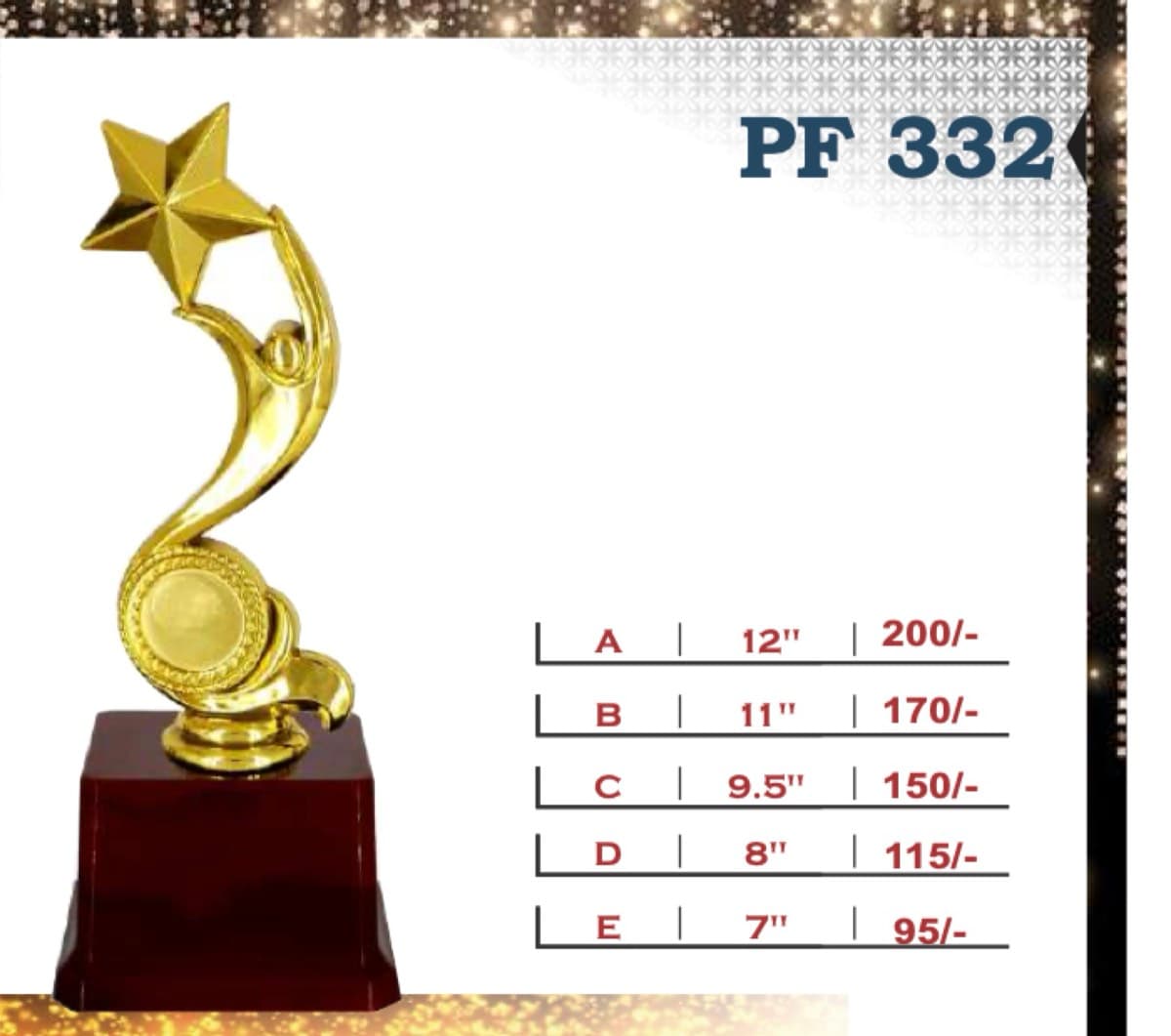 Recognition Trophy PF 332