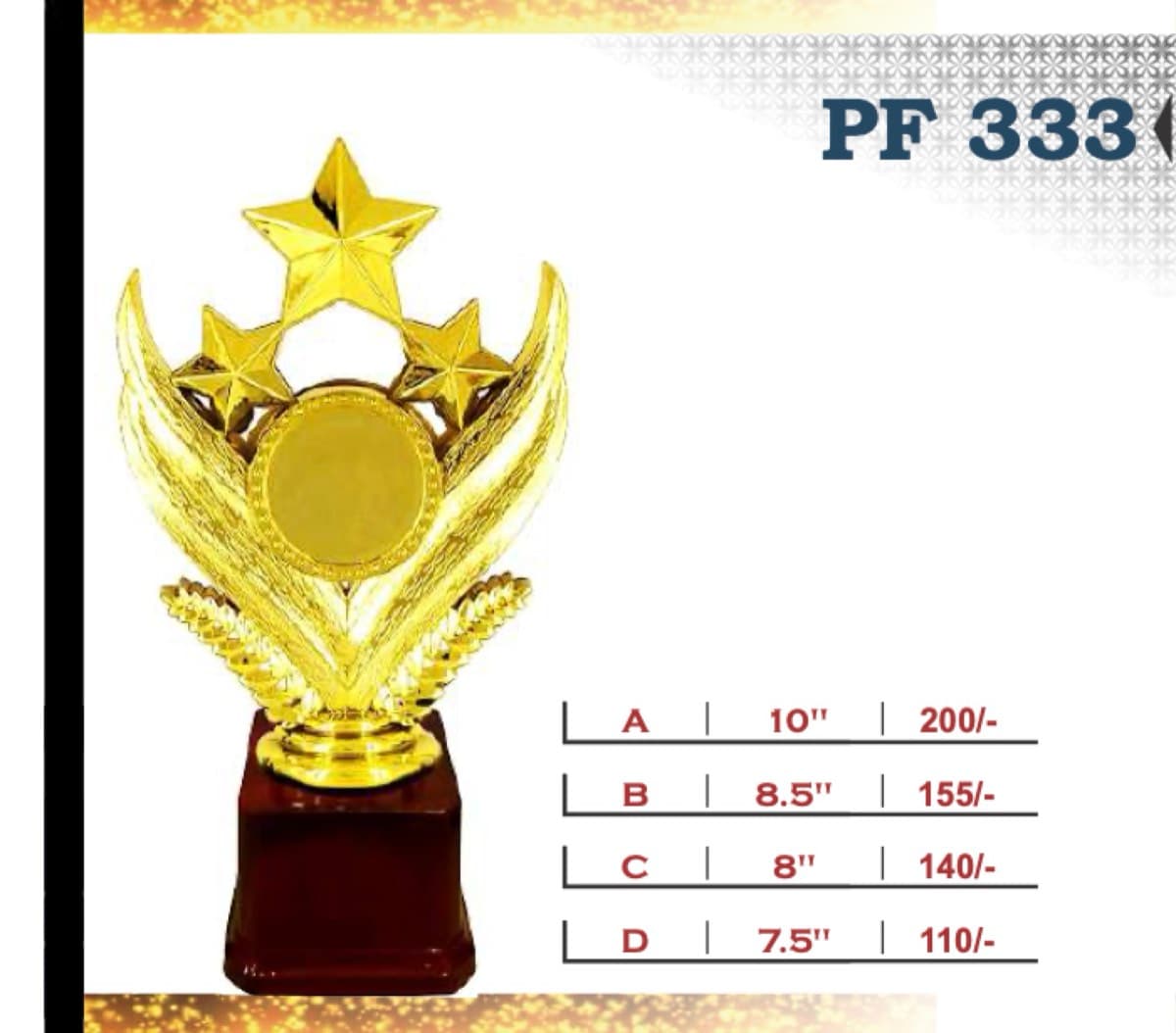 Recognition Trophy PF 333