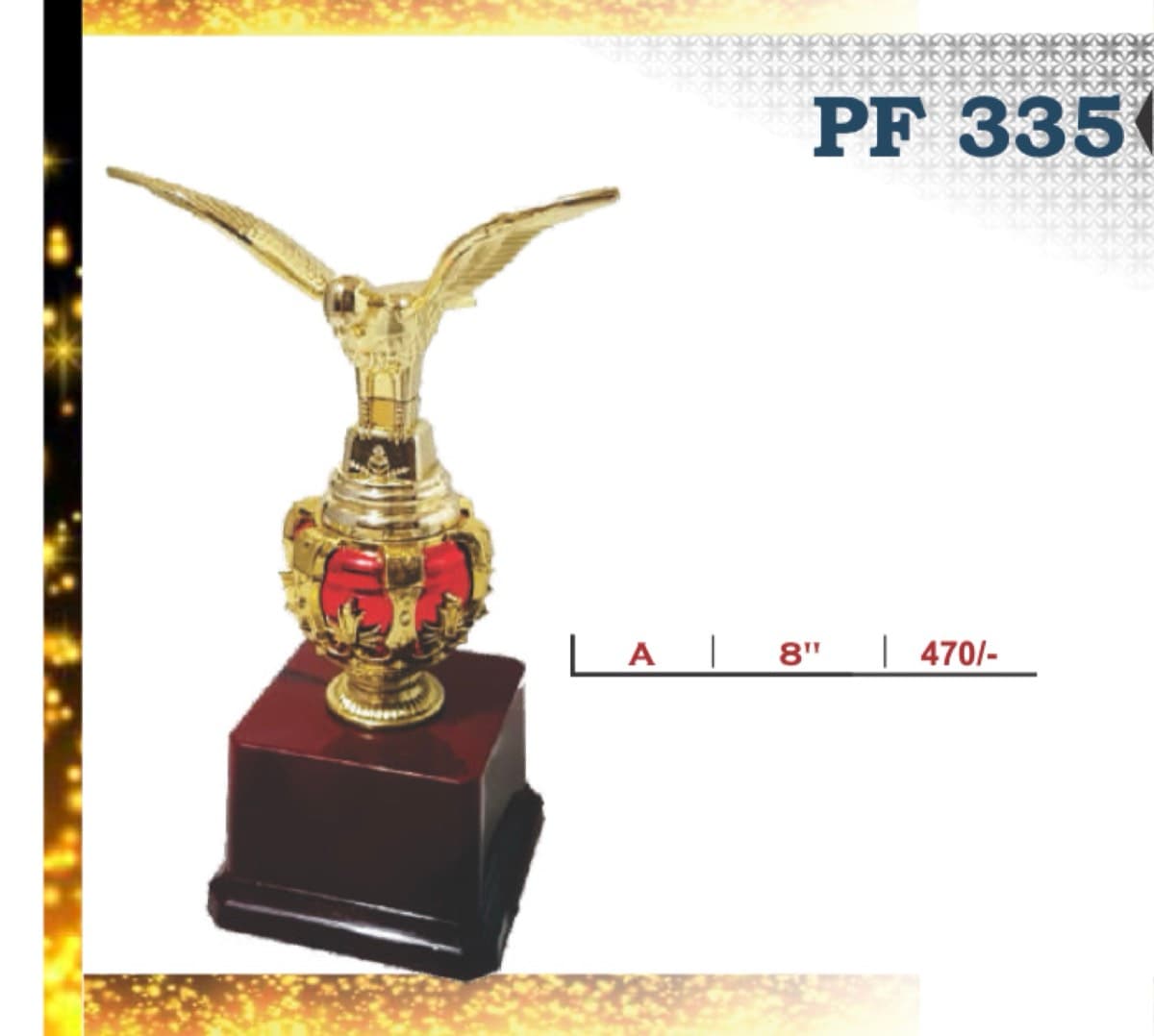 Recognition Trophy PF 335