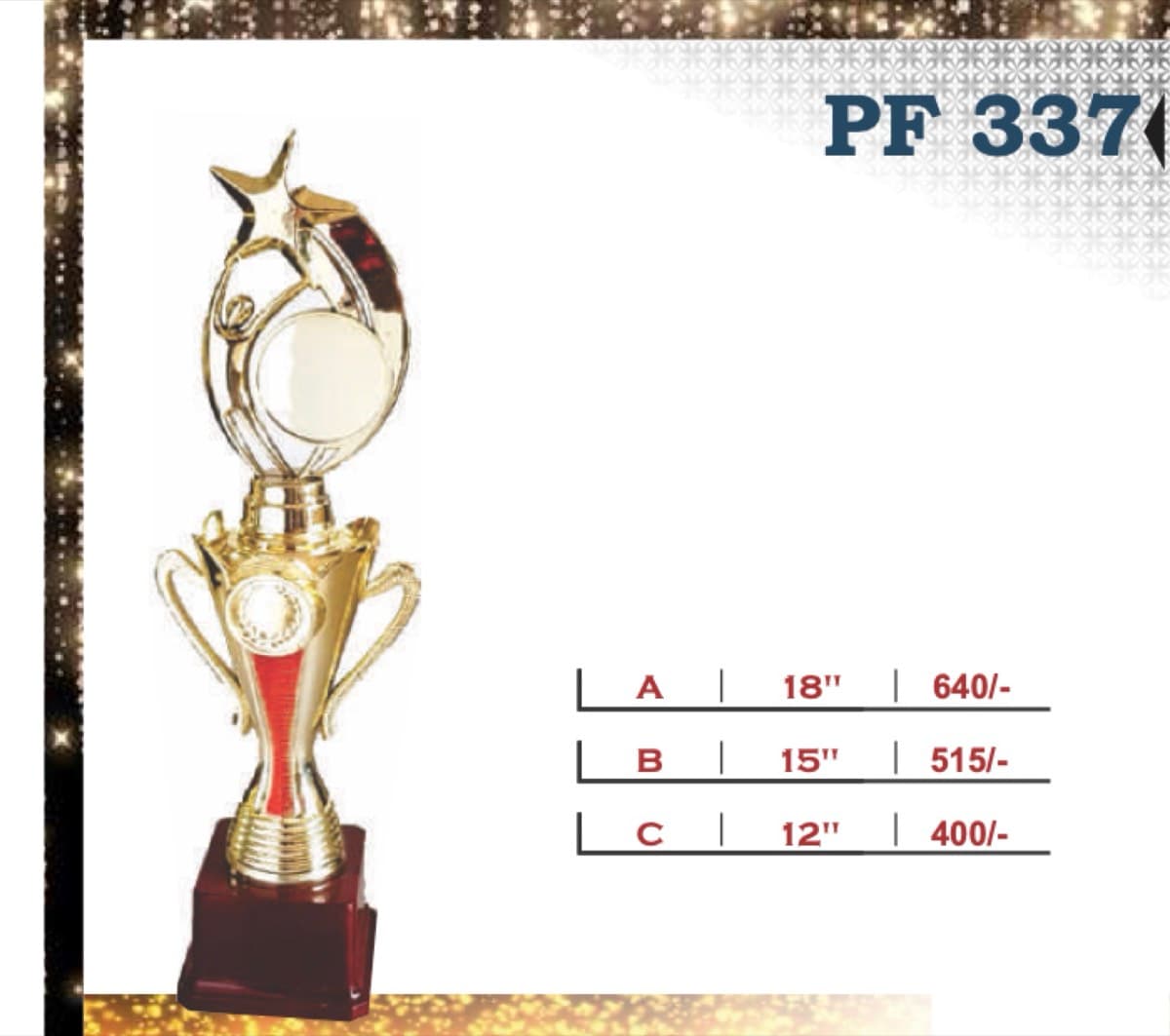 Recognition Trophy PF 337
