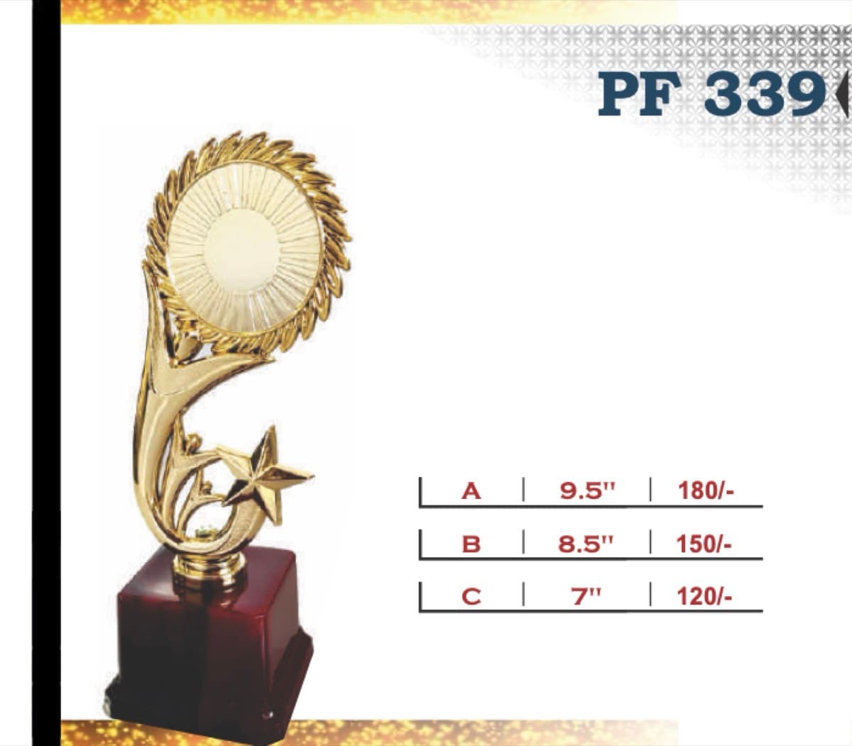 Recognition Trophy PF 339
