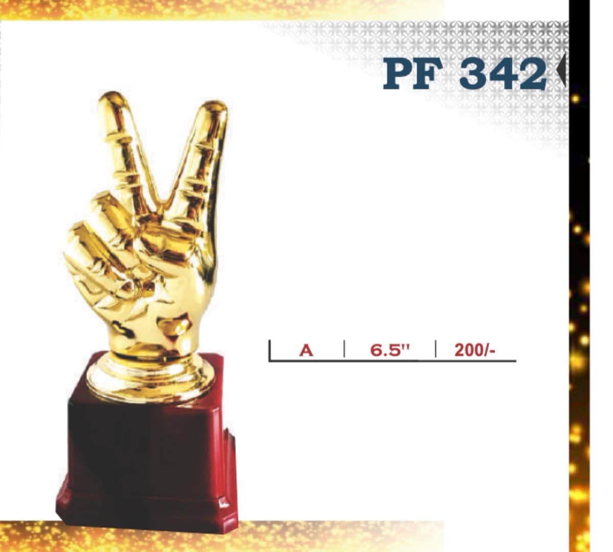 Recognition Trophy PF 342