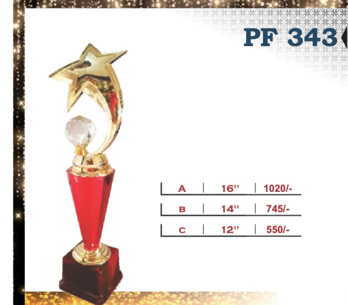 Recognition Trophy PF 343
