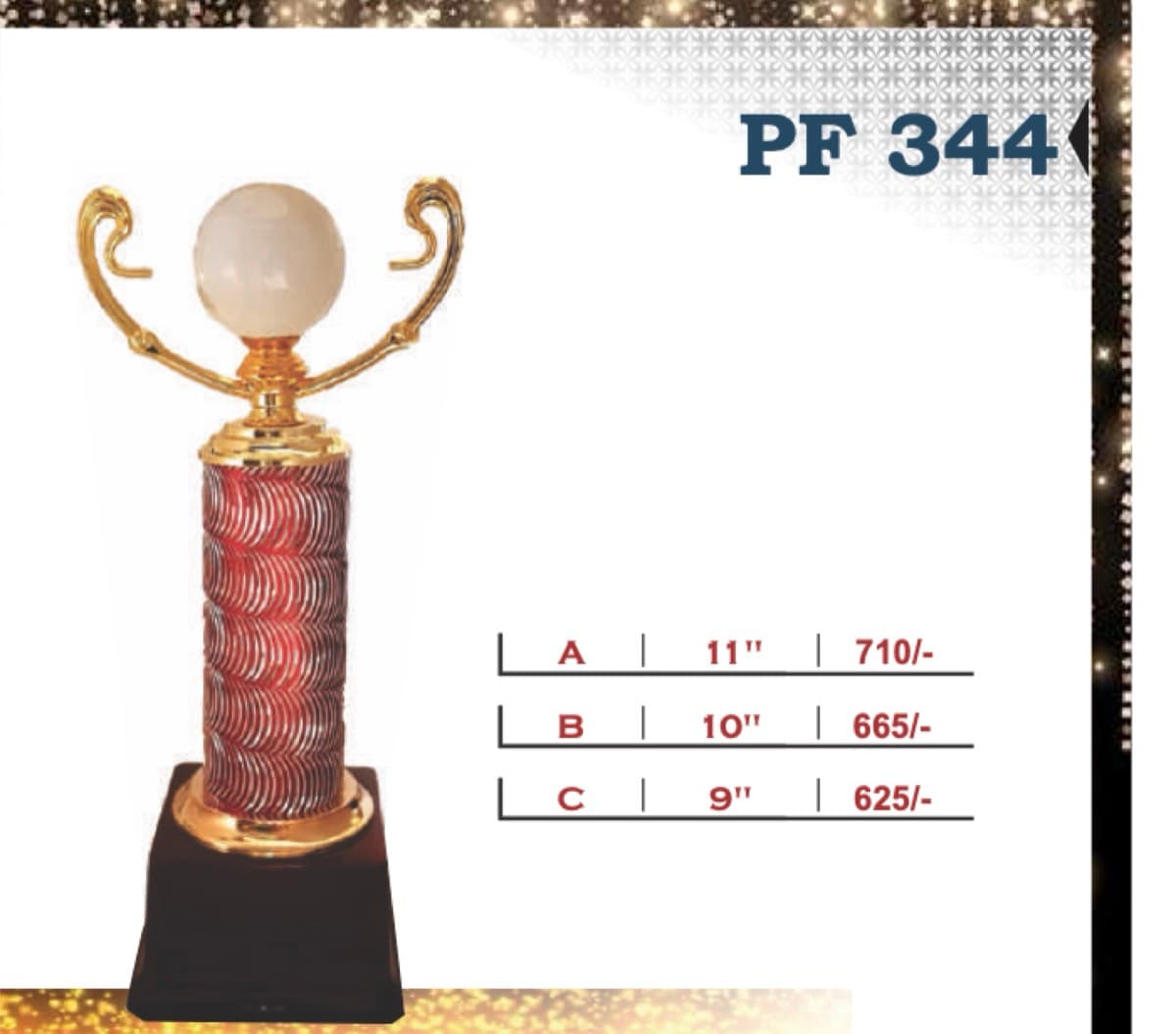 Recognition Trophy PF 344