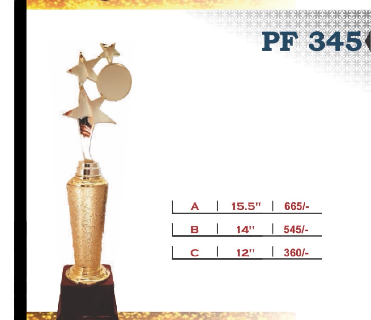 Recognition Trophy PF 345