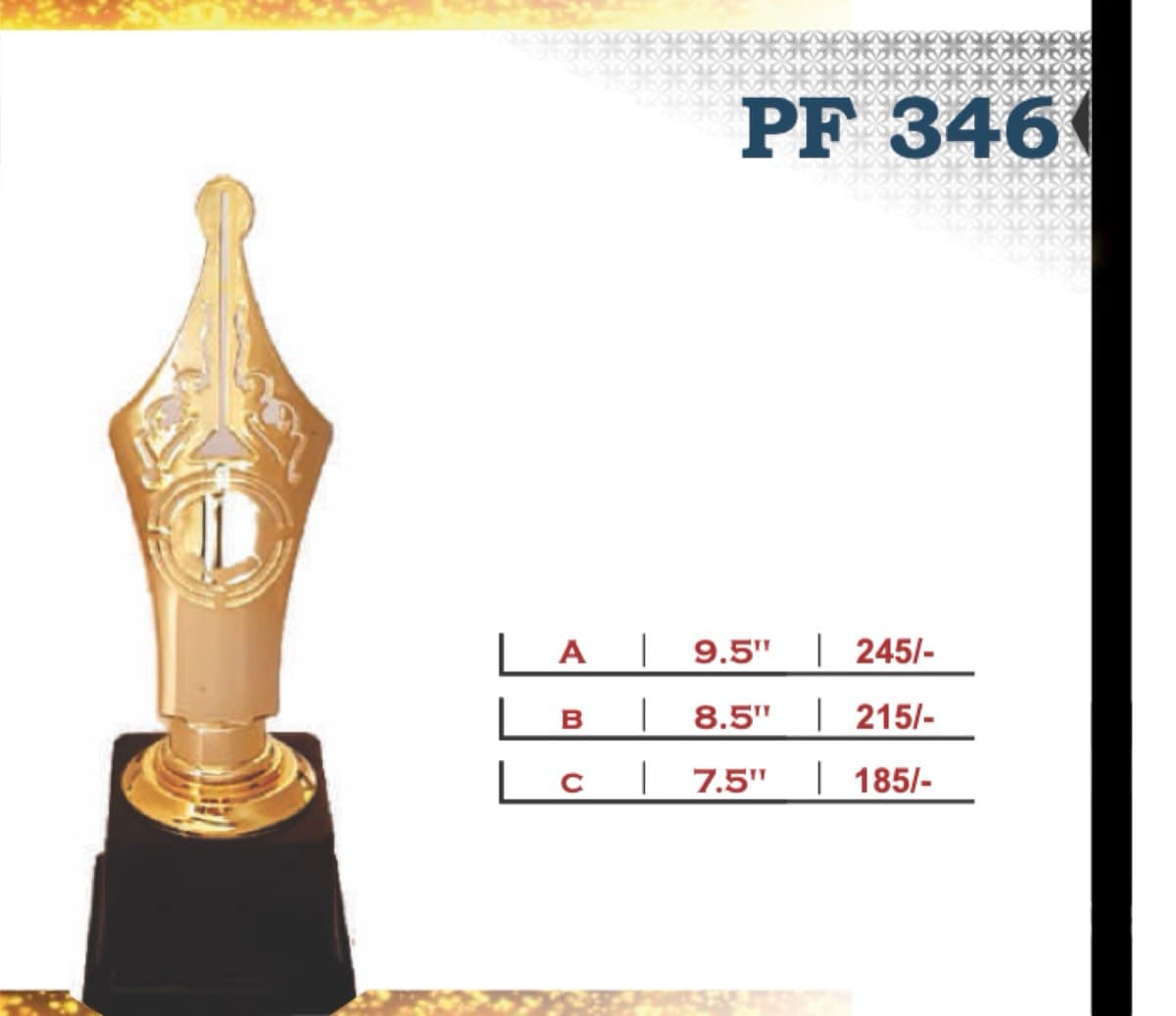 Recognition Trophy PF 346