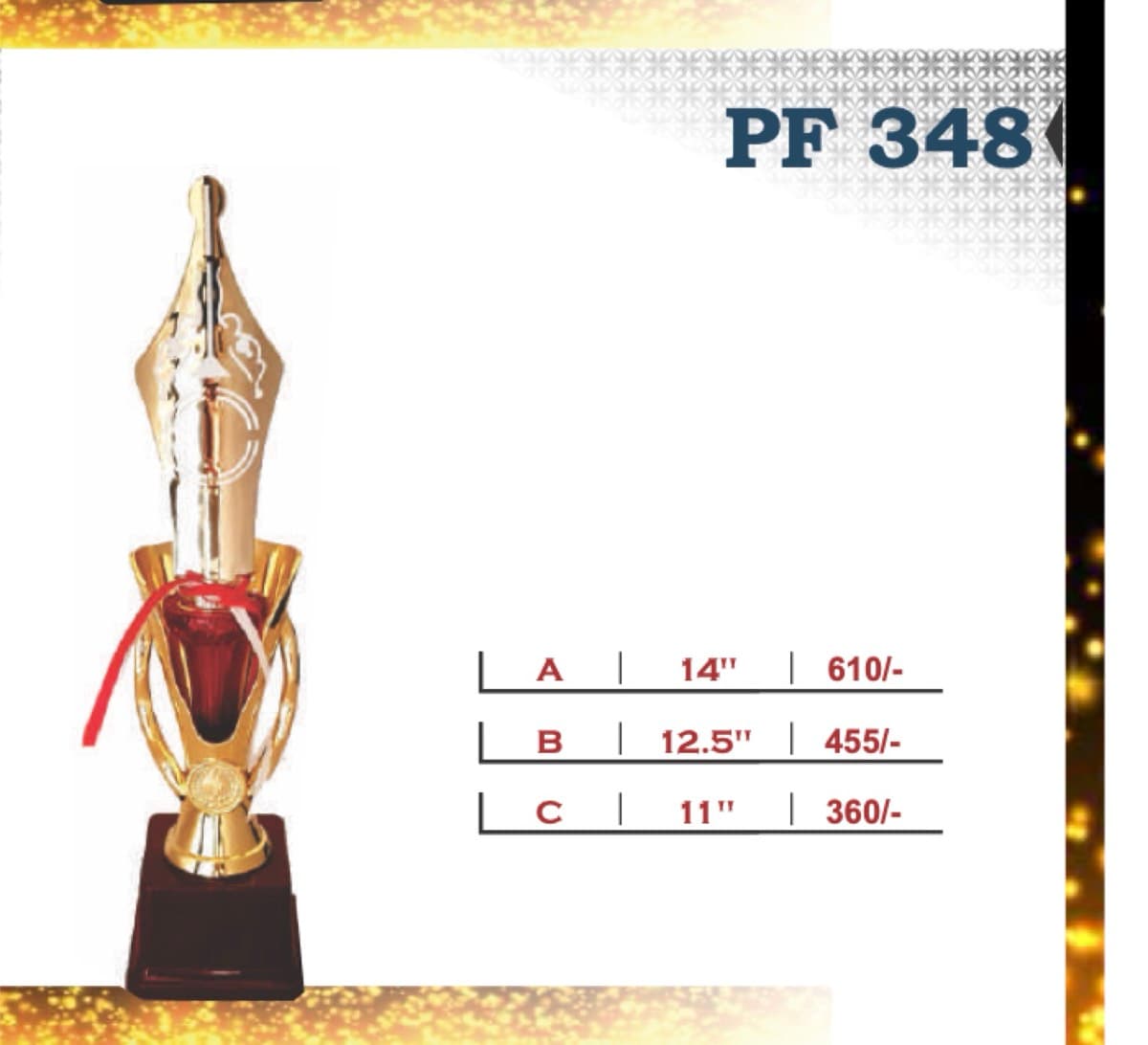 Recognition Trophy PF 348