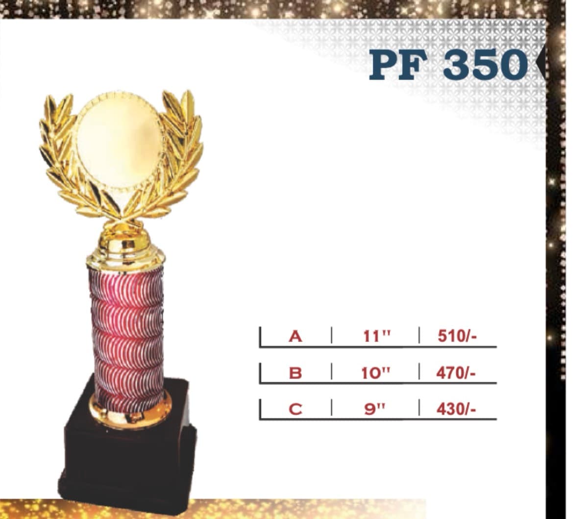 Recognition Trophy PF 350