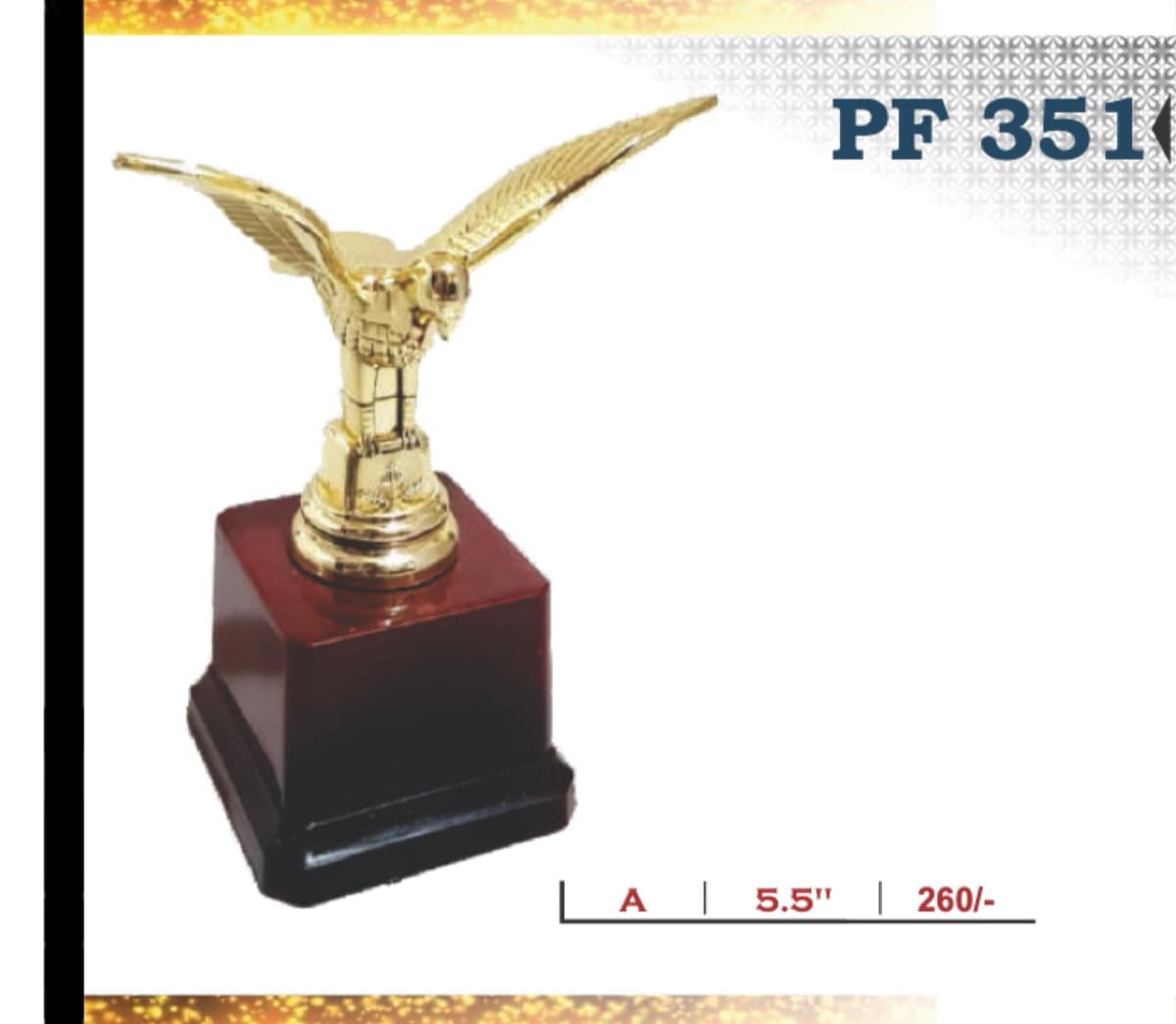 Recognition Trophy PF 351