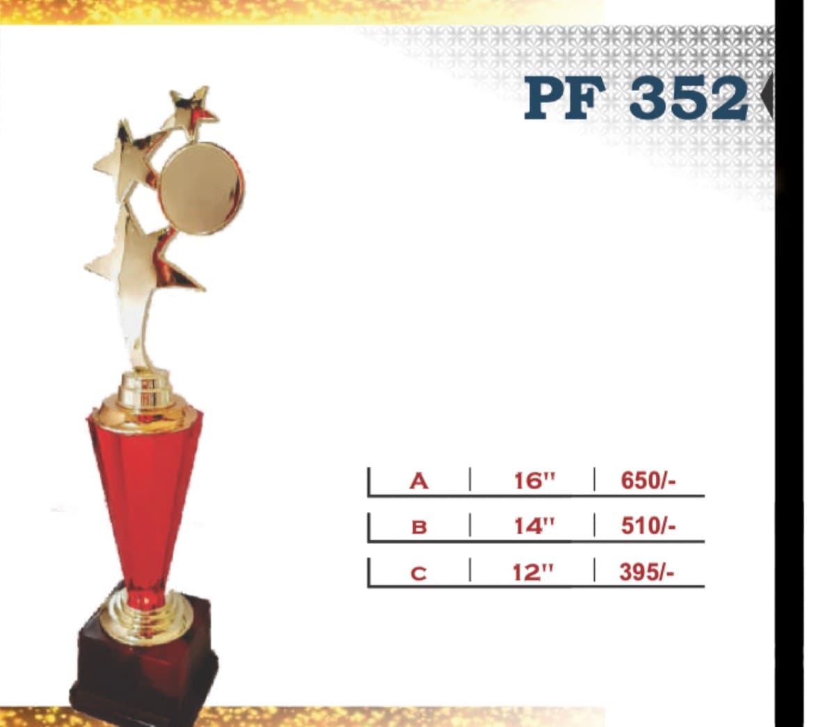 Recognition Trophy PF 352
