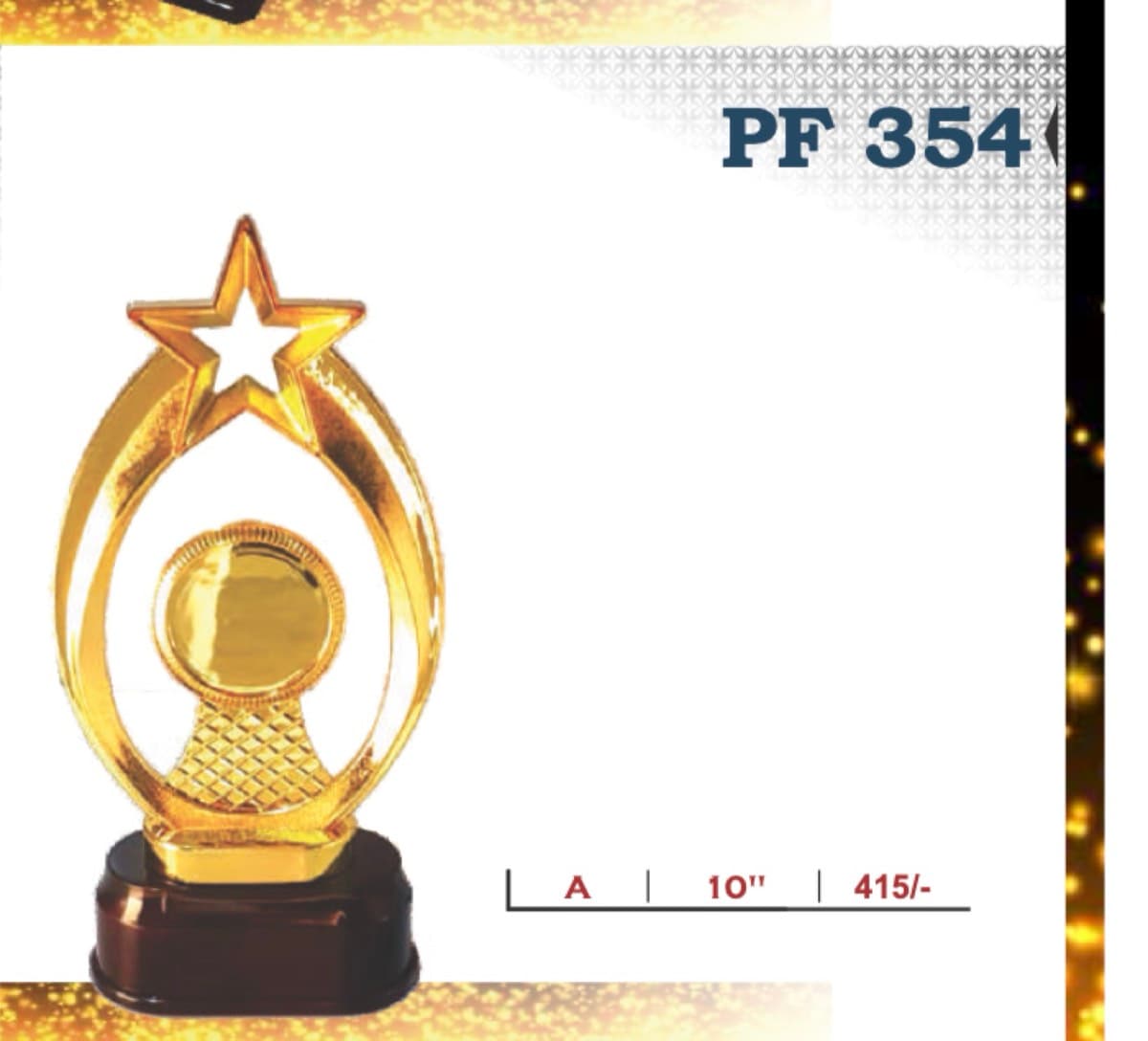 Recognition Trophy PF 354