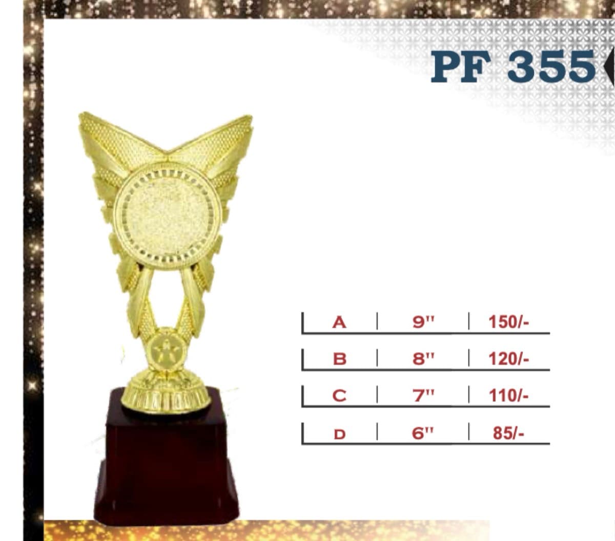 Recognition Trophy PF 355