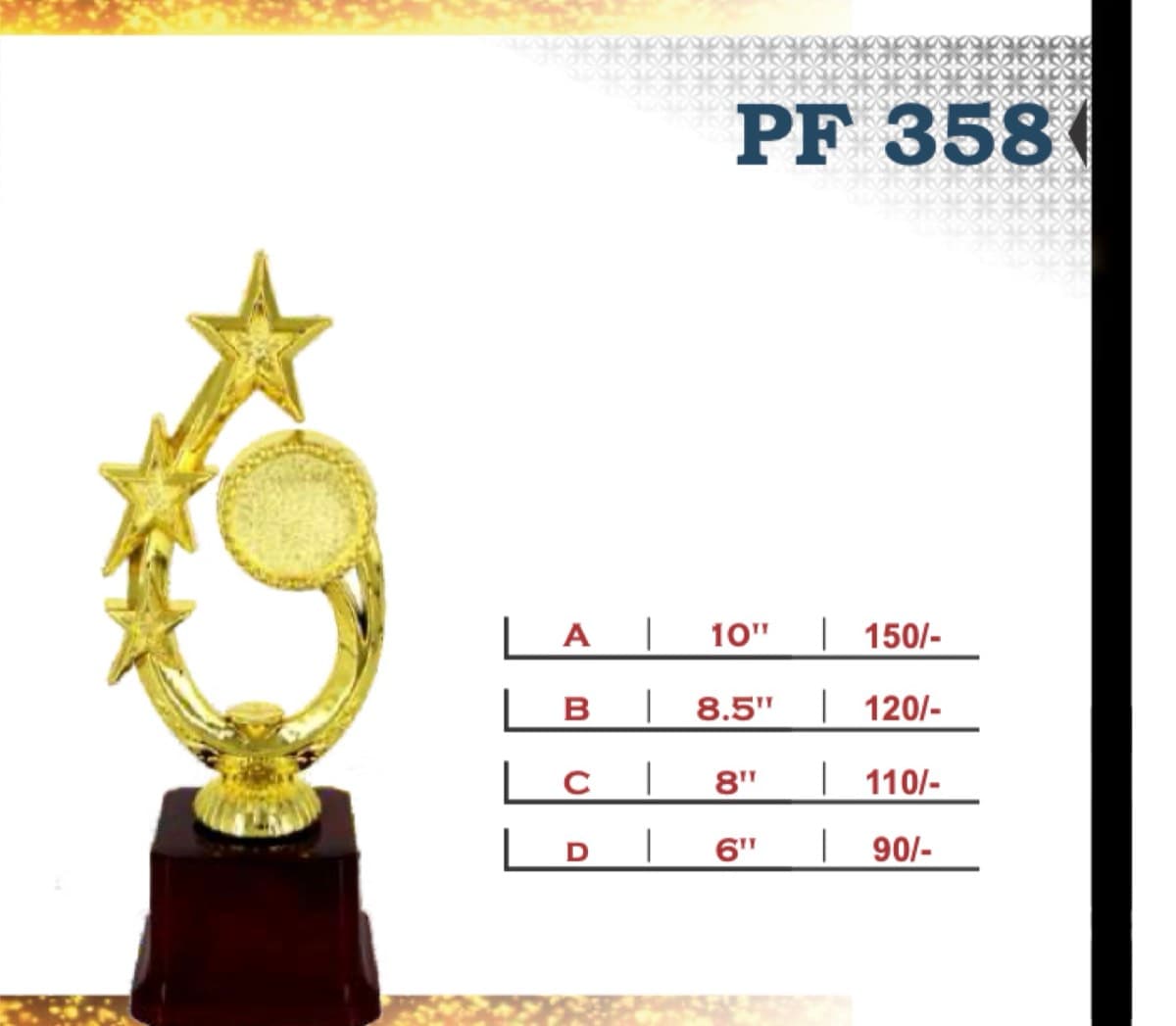 Recognition Trophy PF 358