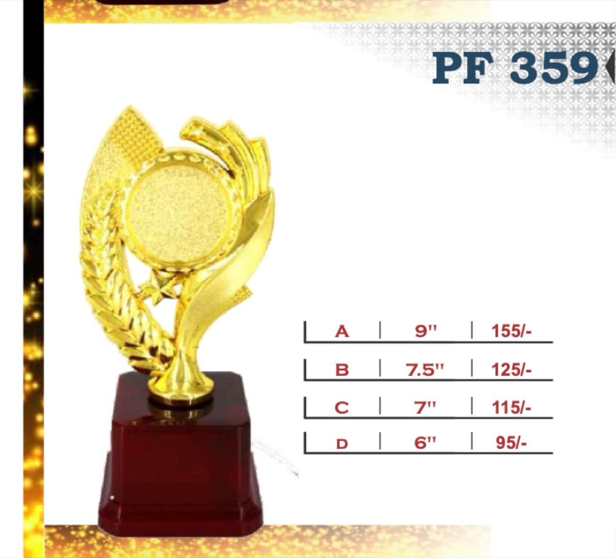 Recognition Trophy PF 359