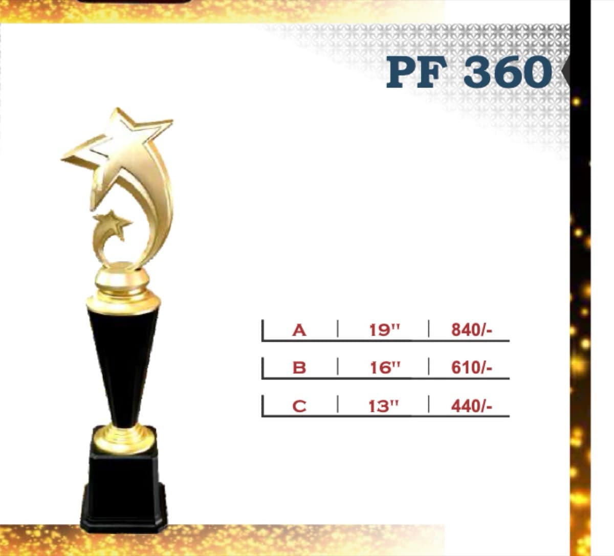 Recognition Trophy PF 360