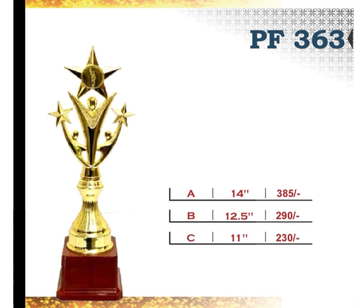 Recognition Trophy PF 363