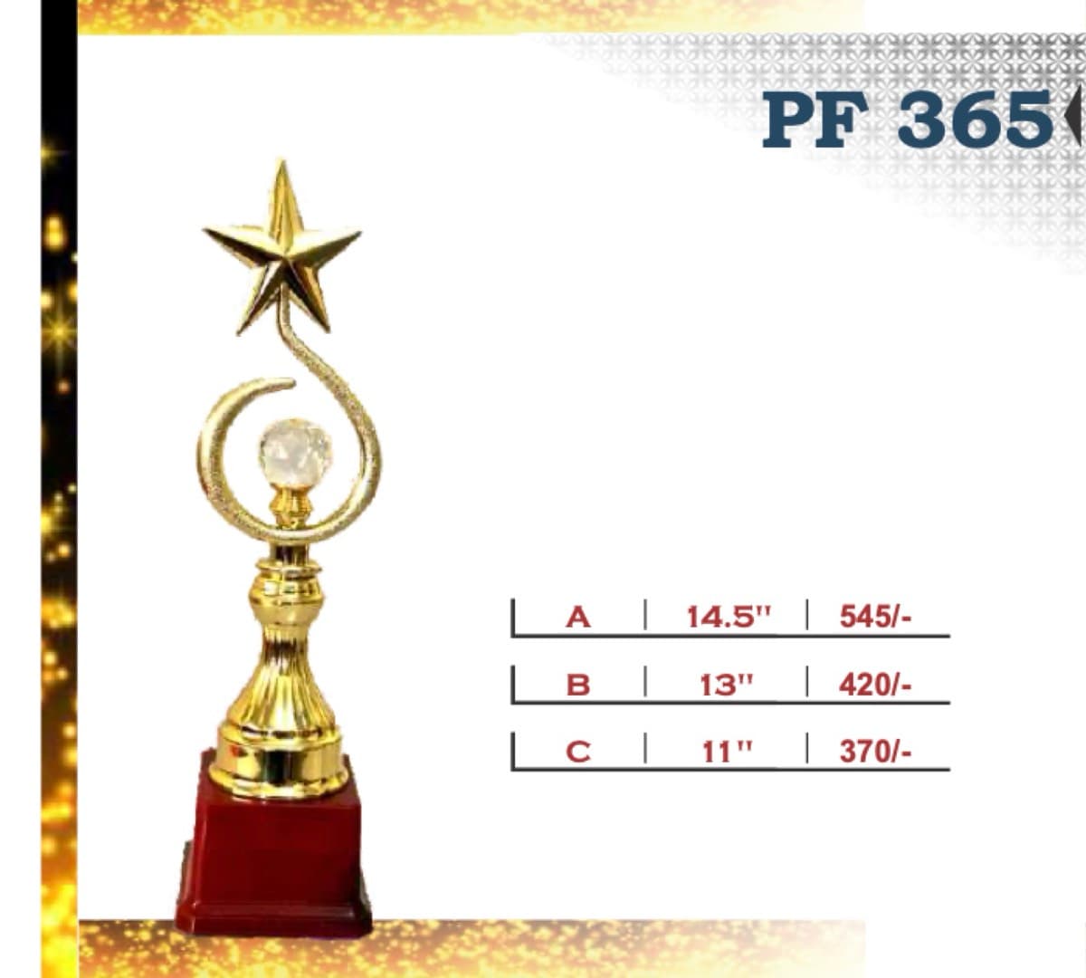 Recognition Trophy PF 365