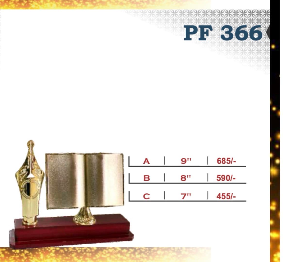 Recognition Trophy PF 366