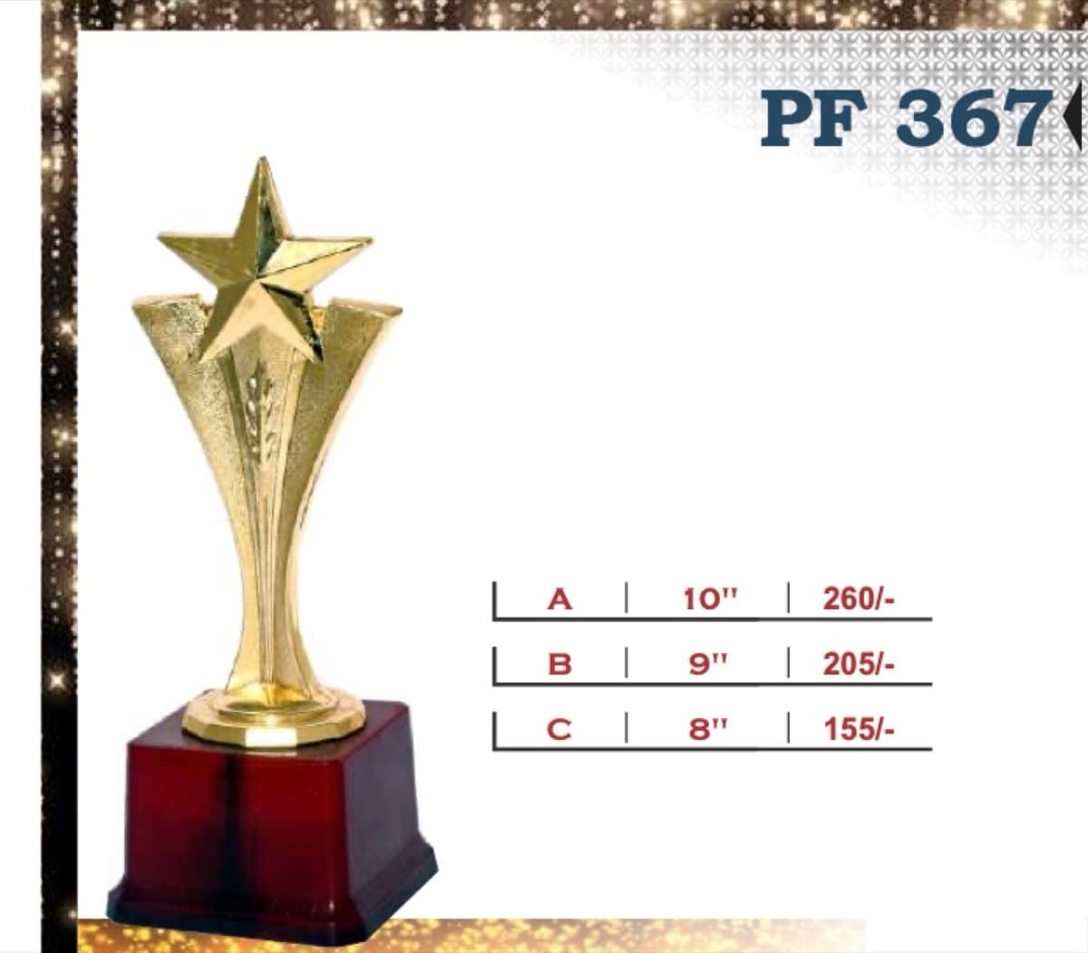 Recognition Trophy PF 367