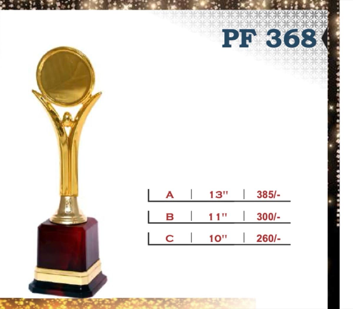 Recognition Trophy PF 368