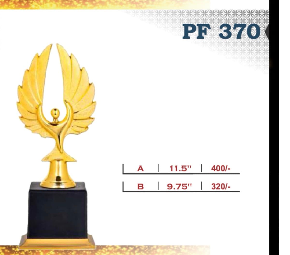 Recognition Trophy PF 370