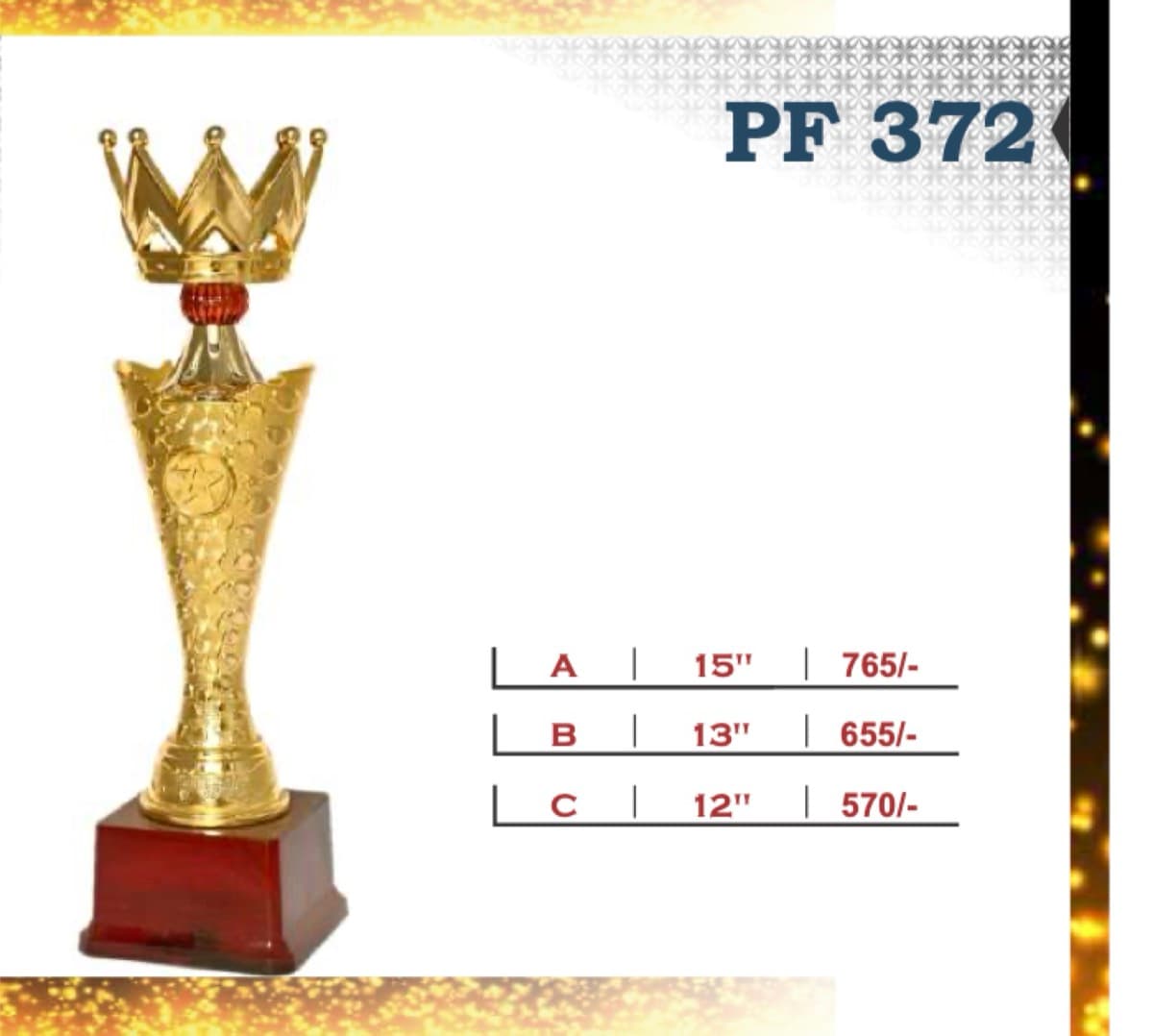 Recognition Trophy PF 372