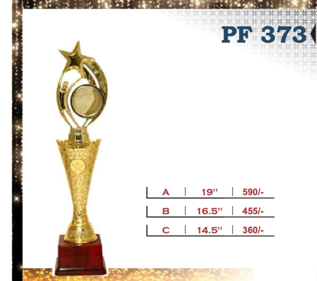 Recognition Trophy PF 373