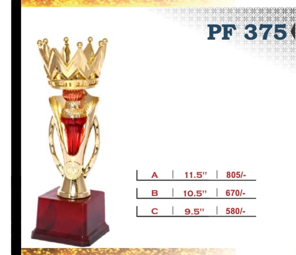Recognition Trophy PF 375