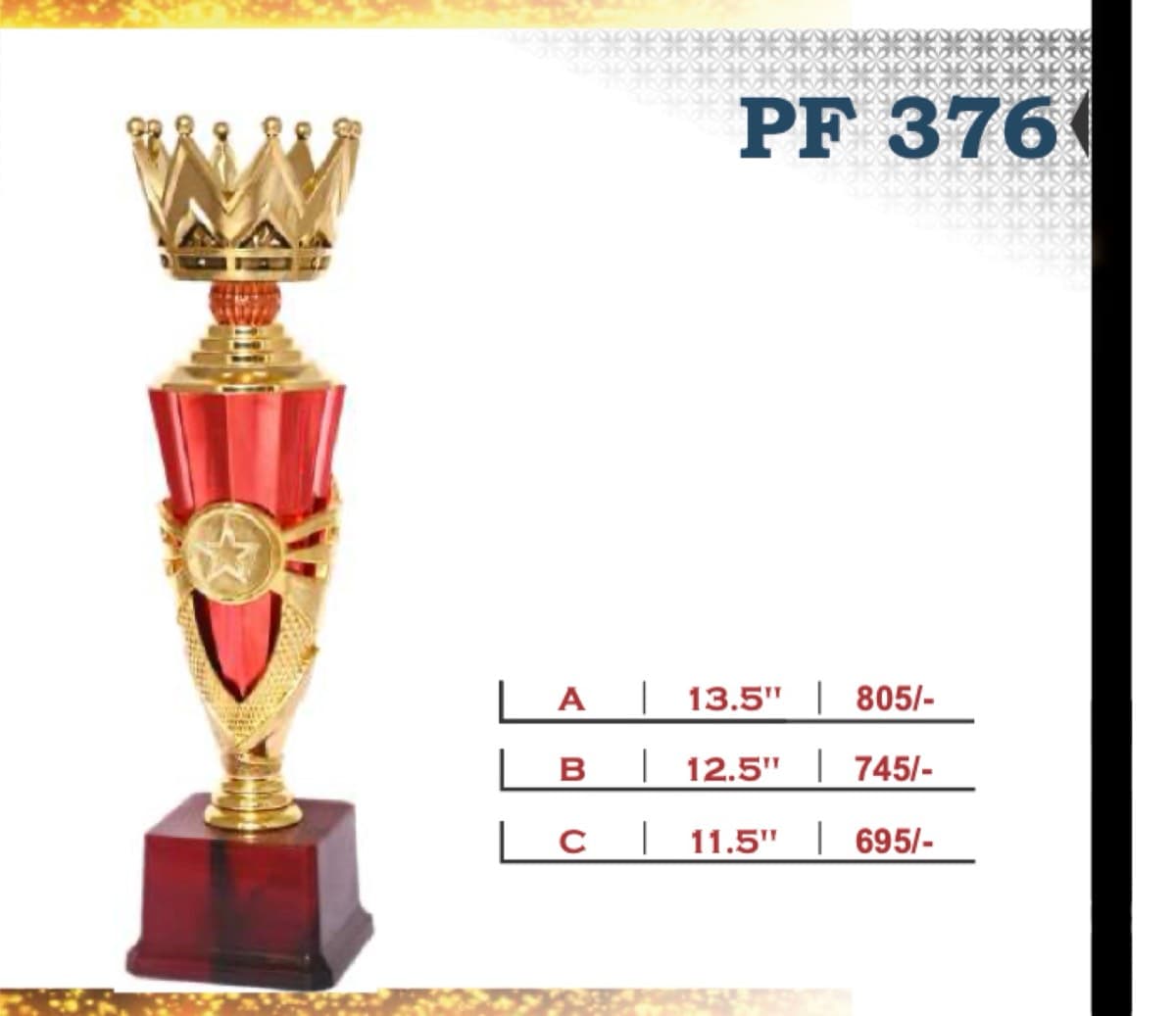 Recognition Trophy PF 376