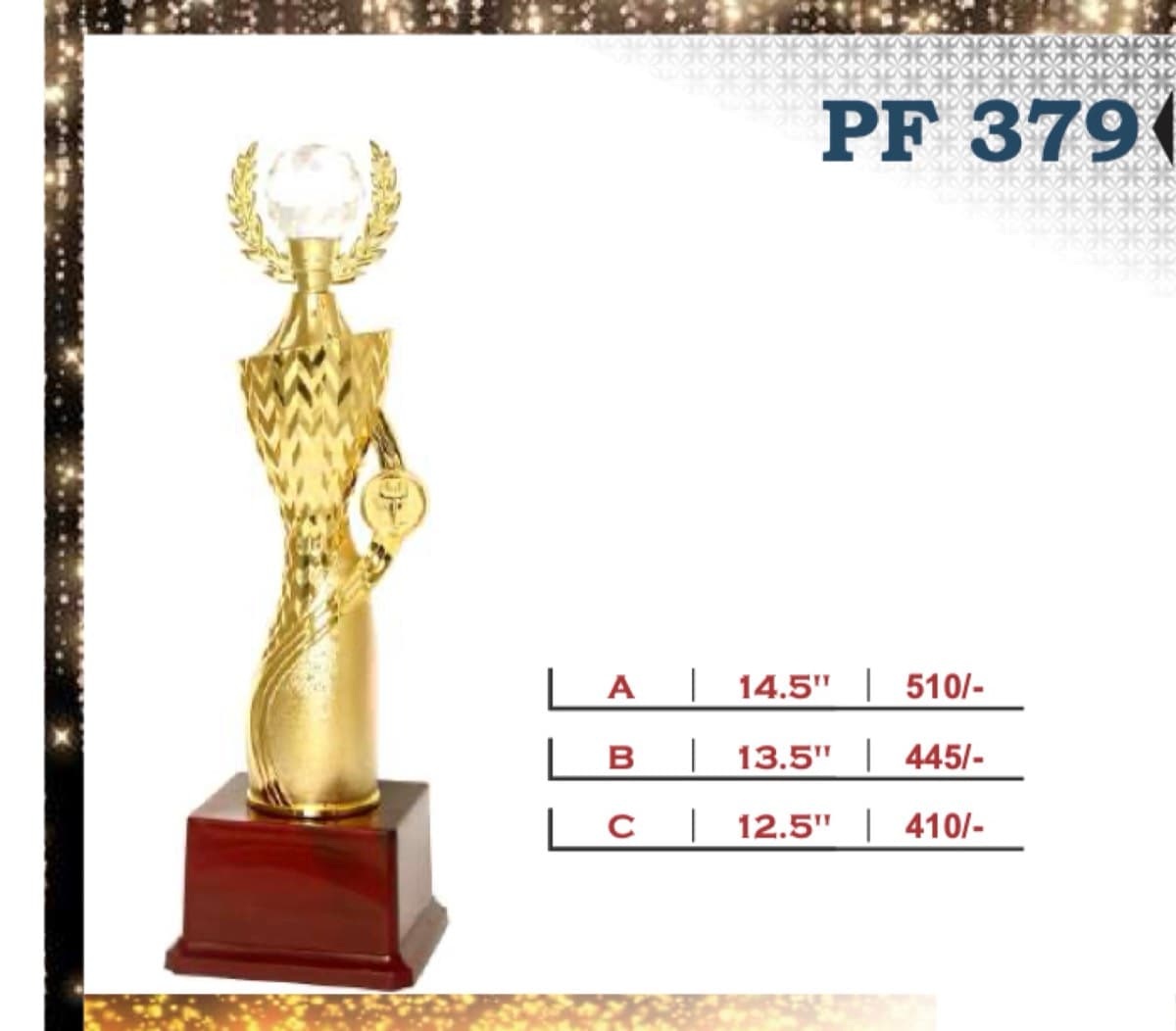 Recognition Trophy PF 379