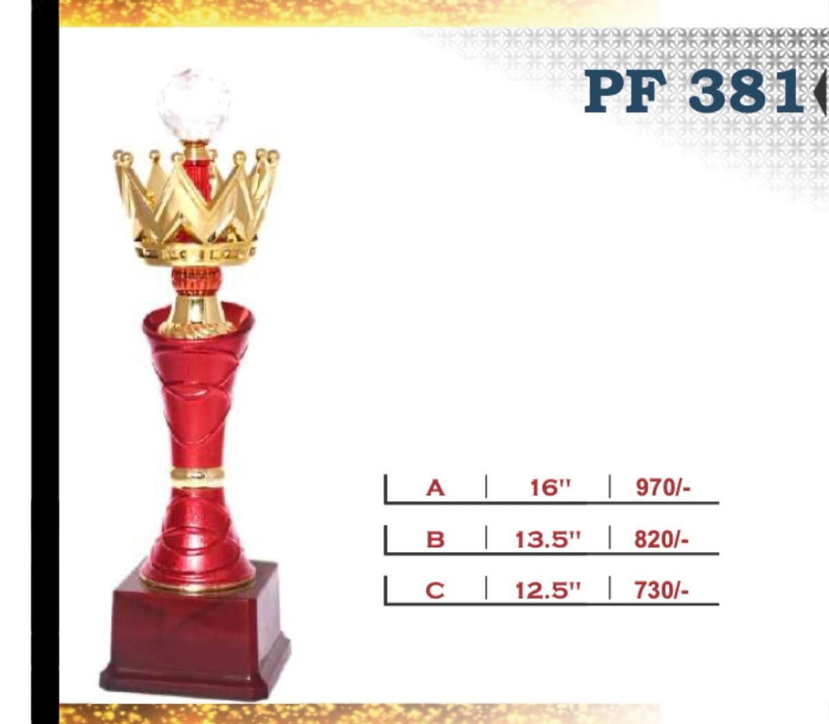Recognition Trophy PF 381