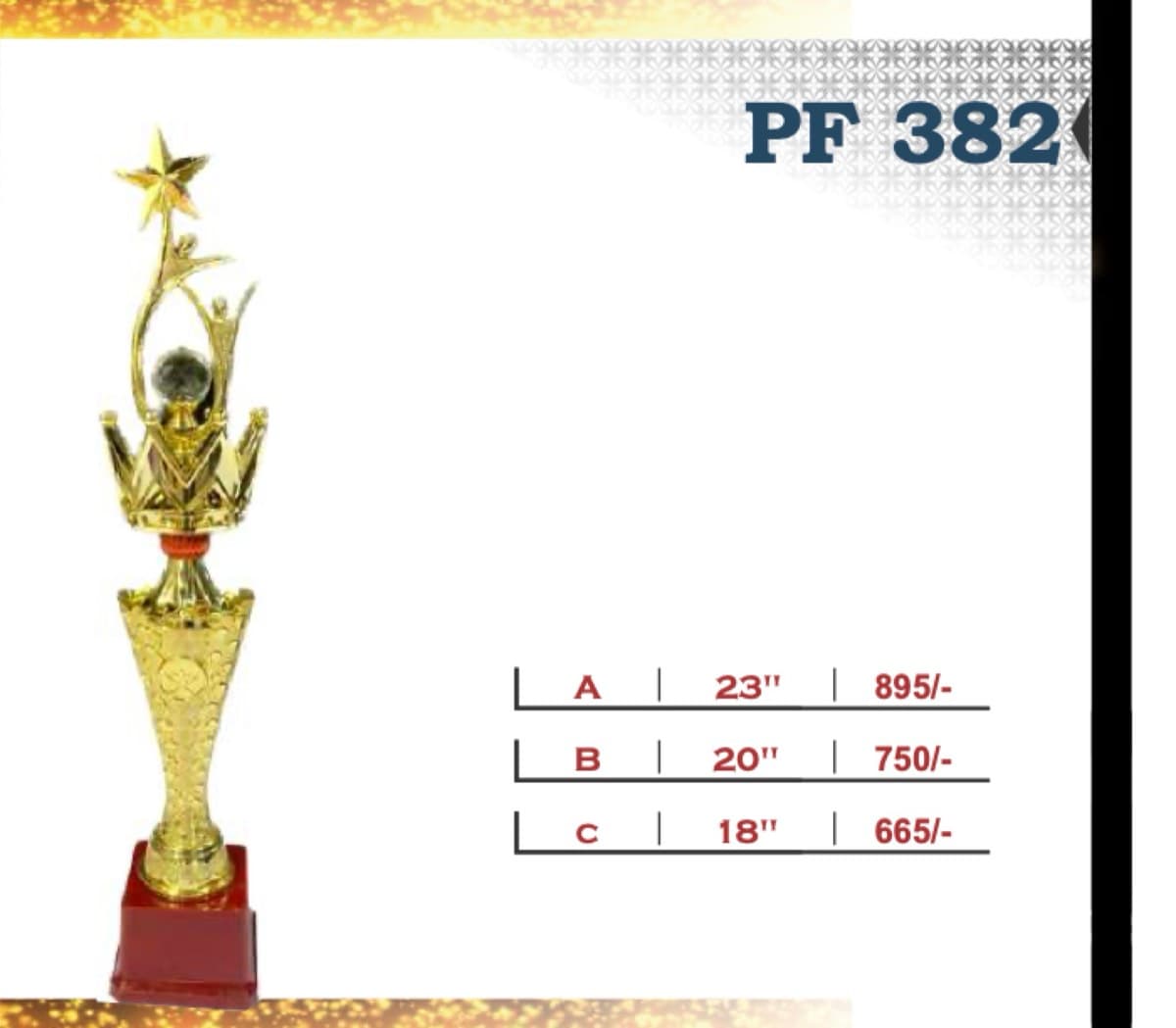 Recognition Trophy PF 382
