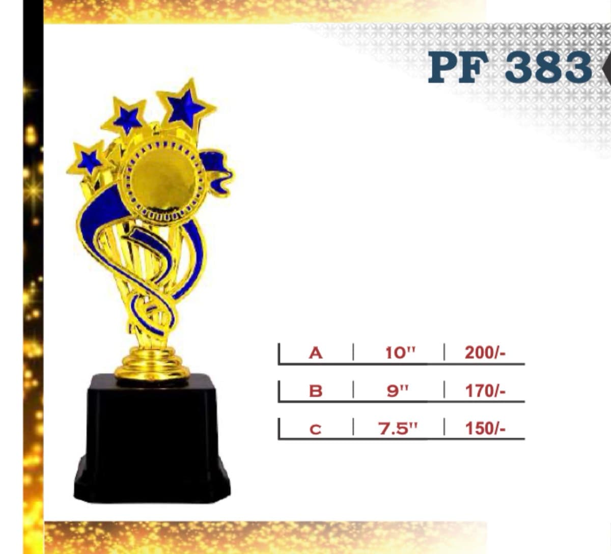 Recognition Trophy PF 383