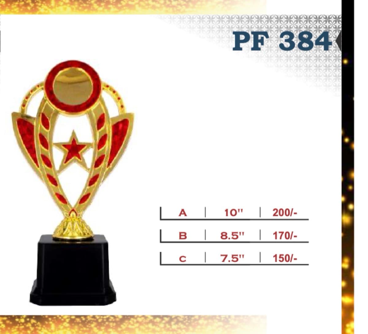 Recognition Trophy PF 384