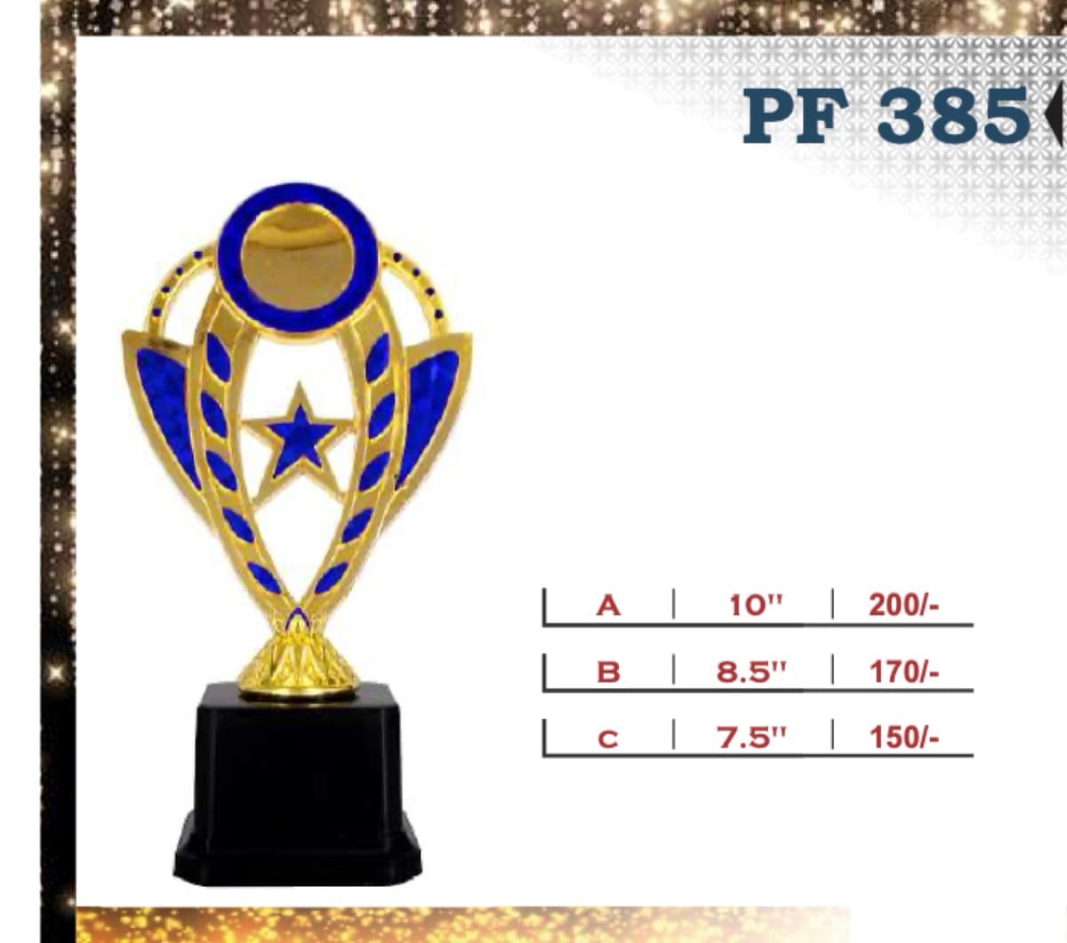 Recognition Trophy PF 385