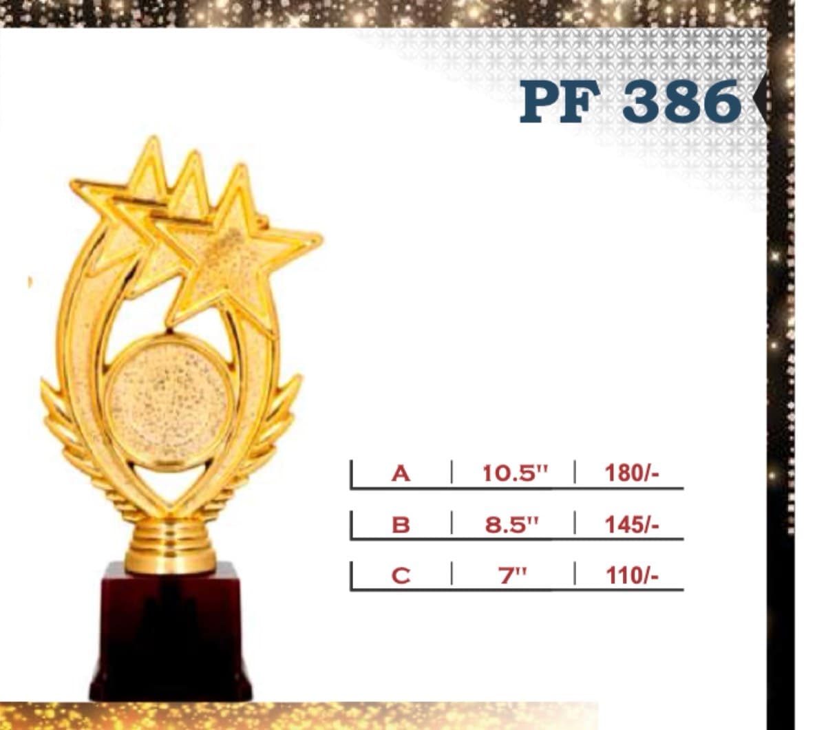 Recognition Trophy PF 386