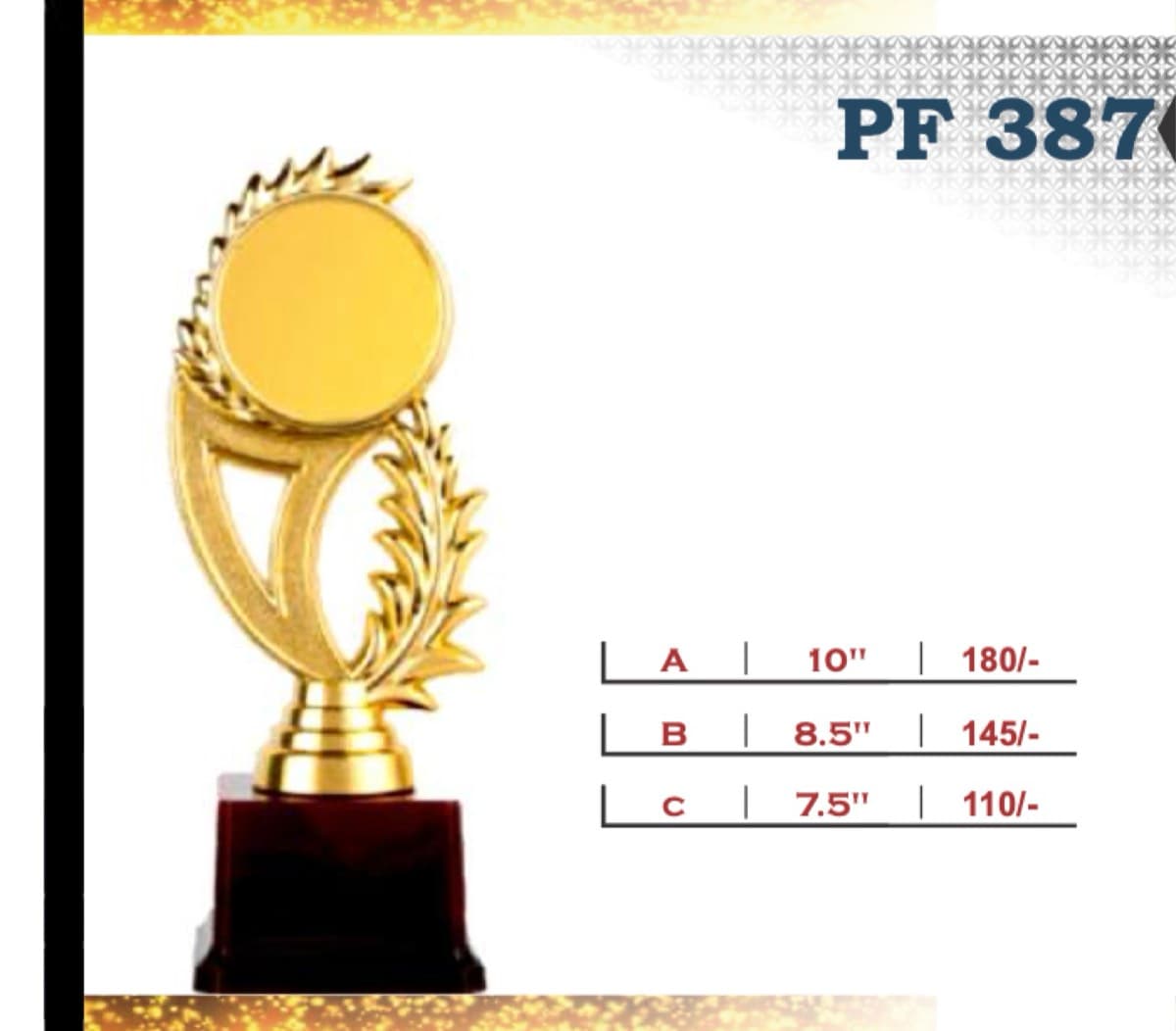 Recognition Trophy PF 387