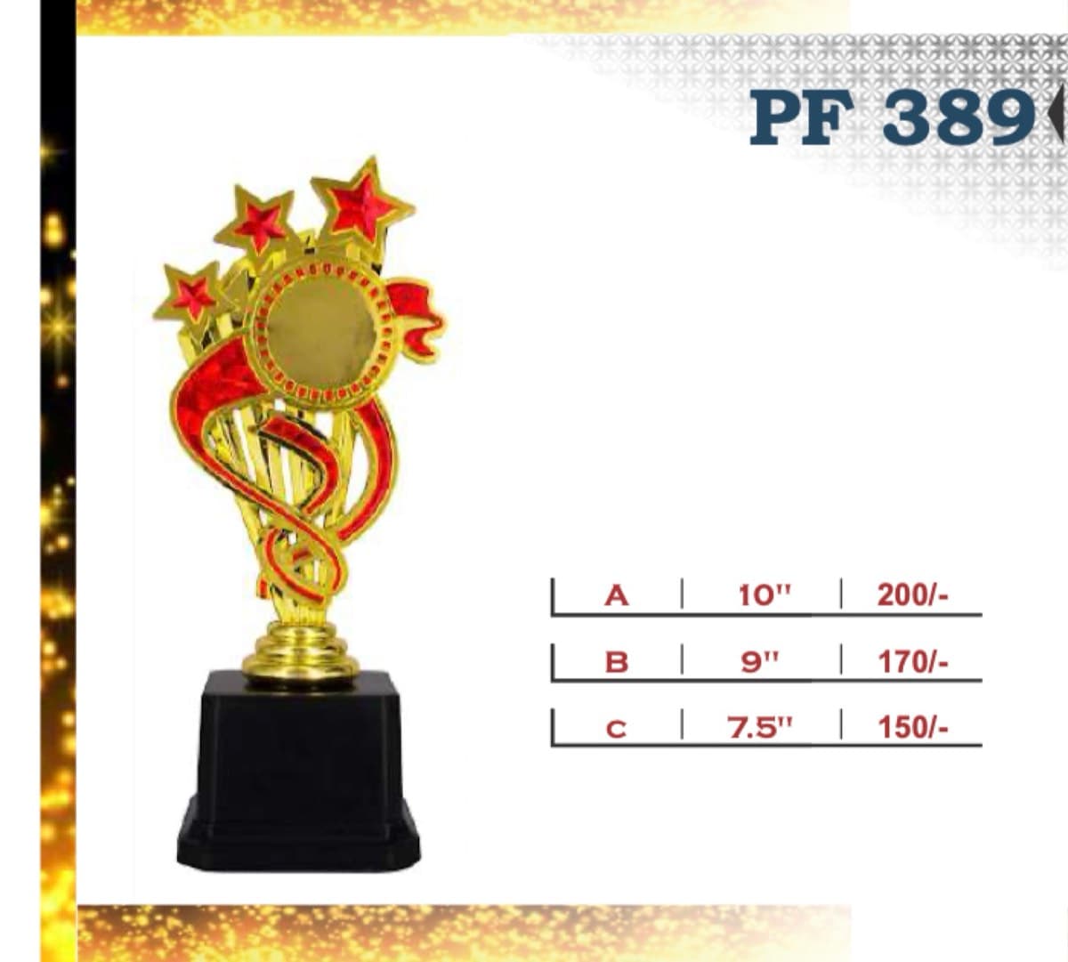 Recognition Trophy PF 389
