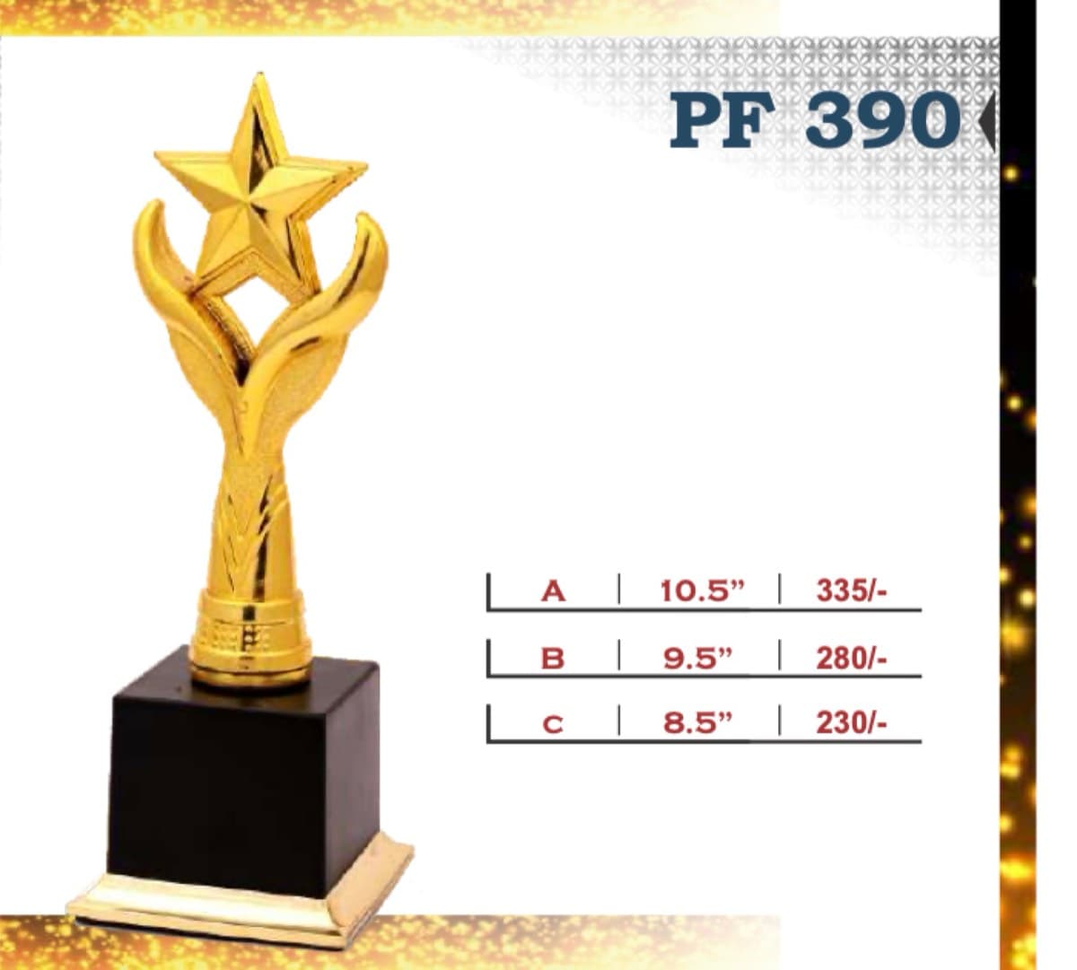 Recognition Trophy PF 390