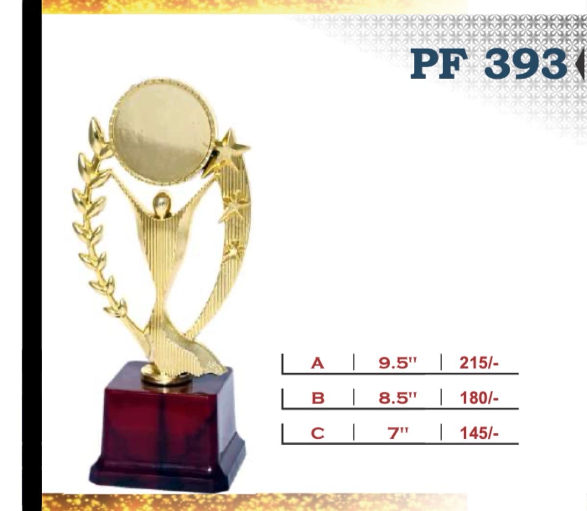 Recognition Trophy PF 393