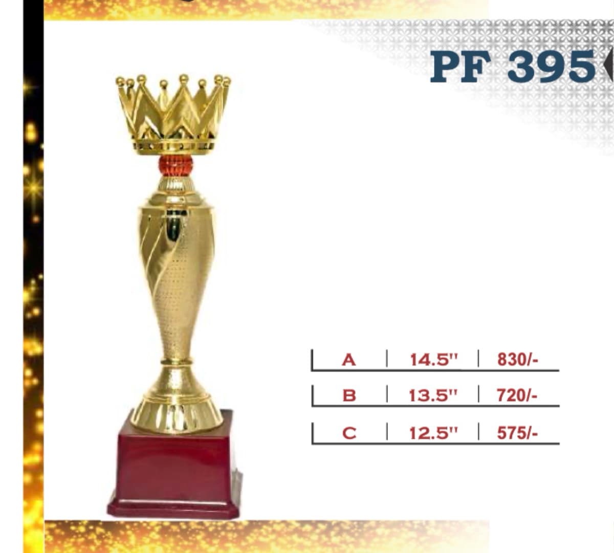 Recognition Trophy PF 395