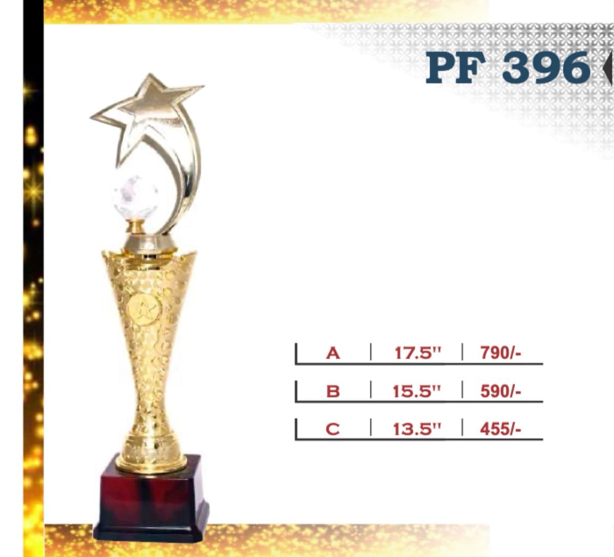 Recognition Trophy PF 396
