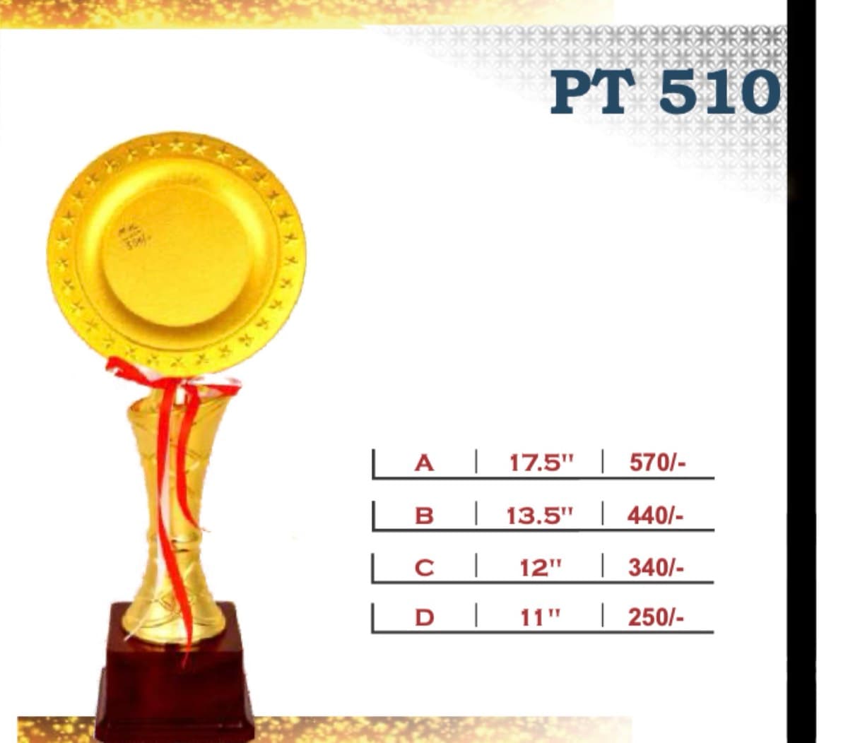 Recognition Trophy PT 510